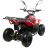 Квадроцикл MOTAX MIKRO 110 cc