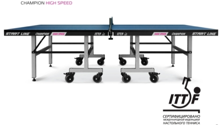 Теннисный стол Champion HIGH SPEED, фото 2