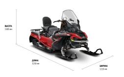 Снегоход AODES Snowcross 1000 SWT SC, фото 8