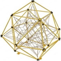 Игровая конструкция "Головоломка" СТ-1250