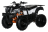 Квадроцикл KAYO Bull 150