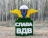 Топиари стела ВДВ - газон Deluxe + Eco