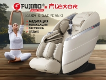 Массажное кресло FUJIMO 氣 FLEXOR F500 Beige Массажное кресло FUJIMO 氣 FLEXOR F500 Beige