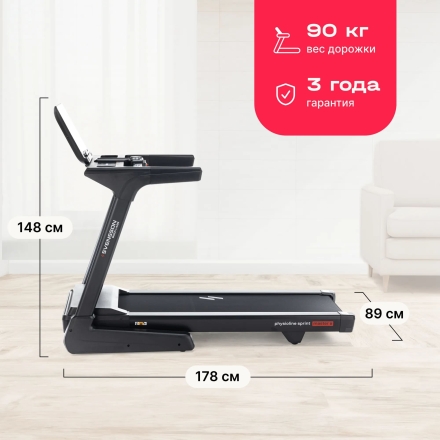 Беговая дорожка домашняя SVENSSON BODY LABS PHYSIOLINE SPRINTMASTER A, фото 10