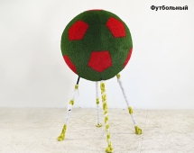 Топиари мяч Волейбольный, d=60см - газон Eco Топиари мяч Волейбольный, d=60см - газон Eco