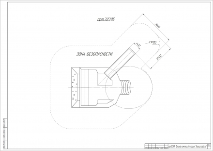 Детский комплекс для лазания &quot;Эликсир радости&quot;, фото 2