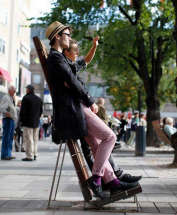 Вертикальная скамейка "Вдаль" Вертикальная скамейка "Вдаль"