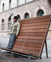 Вертикальная скамейка "Вдаль" Вертикальная скамейка "Вдаль"