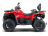 Квадроцикл HND QRX 650