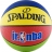 Мяч баскетбольный &quot;SPALDING 2015 JR NBA/RG&quot; размер 5