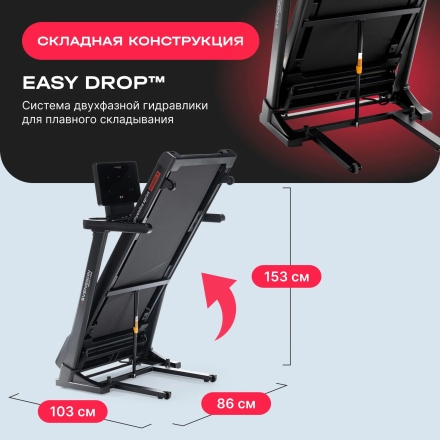 Беговая дорожка домашняя SVENSSON BODY LABS PHYSIOLINE SPRINTMASTER B, фото 8