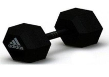 Гантель гексагональная Adidas, 20 кг Арт.ADWT-10347