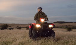 Квадроцикл HONDA TRX520 (ПСМ), фото 5