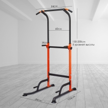 Турник, брусья VictoryFit VF-T45 Турник, брусья VictoryFit VF-T45