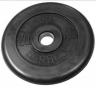 Изображение товара Barbell Олимпийские диски 20 кг 51 мм