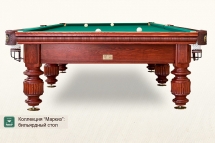 Бильярдный стол Маркиз для пула 9ф
