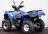 Квадроцикл LINHAI-YAMAHA D200