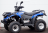 Квадроцикл LINHAI-YAMAHA D200