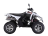 Квадроцикл RATO RТ250SТ-2