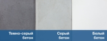 Скамья «Зигзаг» модуль 7 с настилом