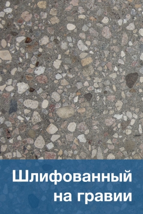Скамья «Зигзаг» модуль 7 с настилом, фото 3