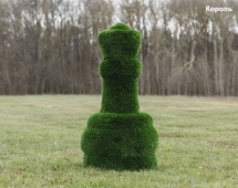 Топиари шахматы Король/Королева - газон Deluxe Топиари шахматы Король/Королева - газон Deluxe