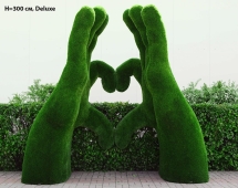 Топиари стела Ладони-сердце, h=300 см - газон Deluxе/Deluxe Green Топиари стела Ладони-сердце, h=300 см - газон Deluxе/Deluxe Green