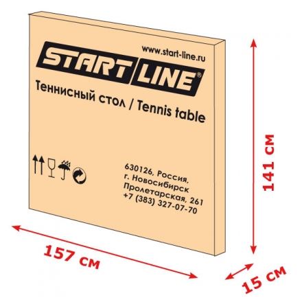 Теннисный стол Compact Light LX, фото 4