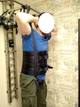 Разгрузка верхняя Разгрузка верхняя