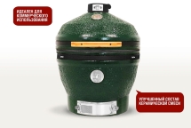 Керамический гриль-барбекю 24 дюйма CFG CHEF Черный
