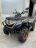 Квадроцикл SHARMAX Force 1100