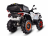 Квадроцикл SHARMAX Force 1100