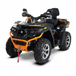 Квадроцикл РМ 800 DUO (ПСМ), фото 1