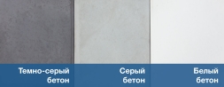 Скамья «Зигзаг» модуль 8 с настилом, фото 2