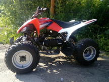 Квадроцикл ABM Scorpion 150 Квадроцикл ABM Scorpion 150