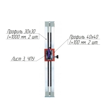 Тренажер для разработки кисти руки Тренажер для разработки кисти руки