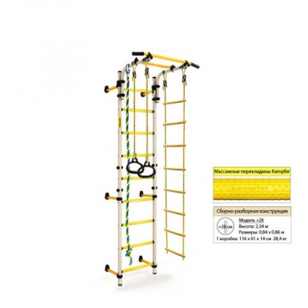 Детский спортивный комплекс ДСК Kampfer Strong Kid Wall, фото 5