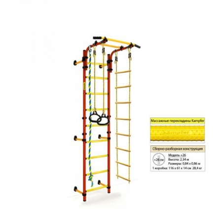 Детский спортивный комплекс ДСК Kampfer Strong Kid Wall, фото 7