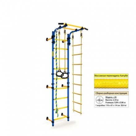 Детский спортивный комплекс ДСК Kampfer Strong Kid Wall, фото 8