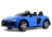 Детский электромобиль AUDI R8 (M333MM) 