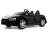 Детский электромобиль AUDI R8 (M333MM) 