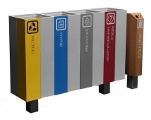 Урна для раздельного сбора мусора ВторРесурс четырёхсекционная Урна для раздельного сбора мусора ВторРесурс четырёхсекционная