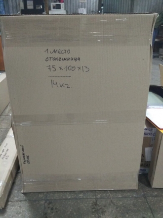 Стол для армрестлинга разборный, фото 9