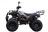 Квадроцикл UNIVERSAL ATV 200 TM Bull