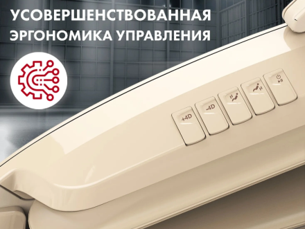 Массажное кресло OTO Centurion PRO CN-01 Песочный, фото 2