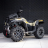 Квадроцикл LONCIN Xwolf 700 MUD S (ПСМ)