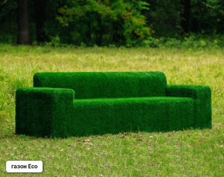 Топиари Диван - газон Eco , фото 1