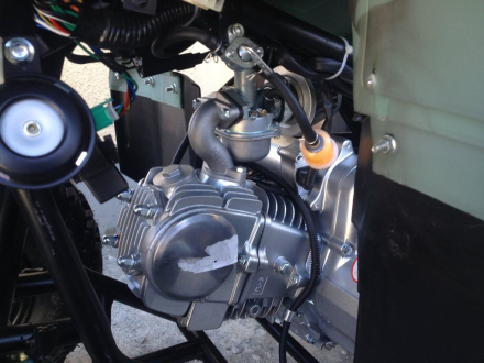 Квадроцикл ATV Avenger Evo, фото 5