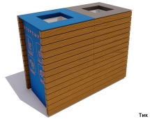 Урна уличная Перспектива Урна уличная Перспектива