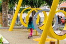 Вращающийся шезлонг Вращающийся шезлонг